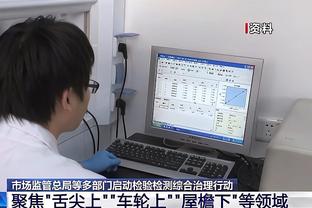 英超最贵11人阵：总价10.9亿欧，曼城6人阿森纳4人&奥纳纳在列