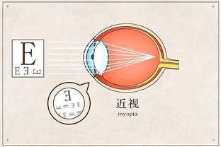 华体会精英版截图0