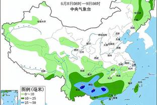 雷电竞官网登录截图3