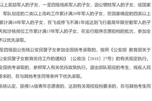 超高效输出！杰伦-威廉姆斯14中11拿27分8助&末节4中4独得11分